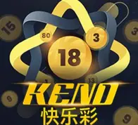 KENO — game at Iduit88