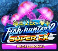 Fish Hunter 2 EX PRO — game at Iduit88